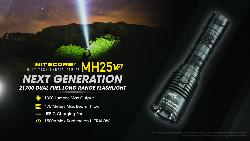 Multitask Hybrid 25V2 - 1300 Lumens - Lg : 157,2mm - Dia-tête : 40mm
